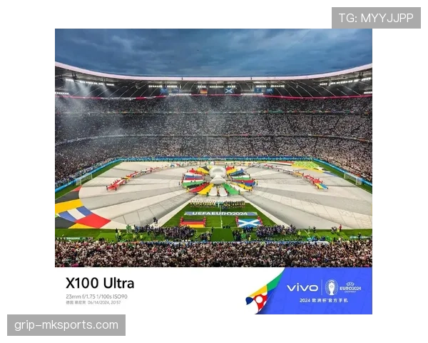 德国球场焕然一新迎欧洲杯，绿茵场上共襄足球盛宴