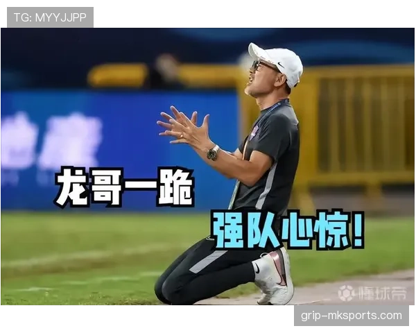 恩德里克如何适应高位压迫与反击战术？